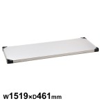 �G���N�^�[ 430�\���b�h �V�F���t �I��1�� MSS1520 W1519�~D461mm