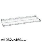 �G���N�^�[ �T�C�h�A�b�v�V���[�Y �V�F���t �I��1�� MU1070 W1062�~D460mm