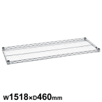�G���N�^�[ �T�C�h�A�b�v�V���[�Y �V�F���t �I��1�� MU1520 W1518�~D460mm