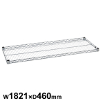 �G���N�^�[ �T�C�h�A�b�v�V���[�Y �V�F���t �I��1�� MU1820 W1821�~D460mm