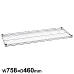 �G���N�^�[ �T�C�h�A�b�v�V���[�Y �V�F���t �I��1�� MU760 W758�~D460mm