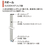 �G���N�^�[ �N���[�����b�L�^�C�v�V�F���t�p�|�[�� P755 �{���g�t H774mm/�{���g�t