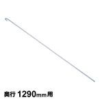 �G���N�^�[ ���b�h ROD1320 ����1290