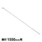 �G���N�^�[ ���b�h ROD1580 ����1550