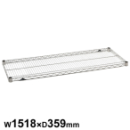 �G���N�^�[ �X�e�����X �V�F���t SAS1520 W1518�~D359