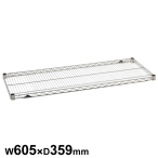 �G���N�^�[ �X�[�p�[�V���[�Y �X�e�����X���C���[�V�F���t �I��1�� SAS610 W605�~D359mm