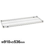 �G���N�^�[ �X�[�p�[�V���[�Y �X�e�����X���C���[�V�F���t �I��1�� SBS910 W910�~D536mm