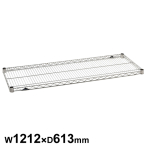 �G���N�^�[ �X�[�p�[�V���[�Y �X�e�����X���C���[�V�F���t �I��1�� SLS1220 W1212�~D613mm