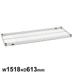 �G���N�^�[ �X�[�p�[�V���[�Y �X�e�����X���C���[�V�F���t �I��1�� SLS1520 W1518�~D613mm