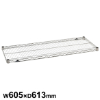 �G���N�^�[ �X�[�p�[�V���[�Y �X�e�����X���C���[�V�F���t �I��1�� SLS610 W605�~D613mm