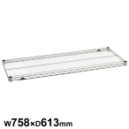 �G���N�^�[ �X�[�p�[�V���[�Y �X�e�����X���C���[�V�F���t �I��1�� SLS760 W758�~D613mm