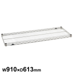 �G���N�^�[ �X�[�p�[�V���[�Y �X�e�����X���C���[�V�F���t �I��1�� SLS910 W910�~D613mm