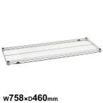 �G���N�^�[ �X�[�p�[�V���[�Y �X�e�����X���C���[�V�F���t �I��1�� SMS760 W758�~D460mm