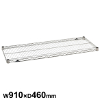 �G���N�^�[ �X�[�p�[�V���[�Y �X�e�����X���C���[�V�F���t �I��1�� SMS910 W910�~D460mm
