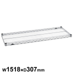 �G���N�^�[ �X�[�p�[�V���[�Y ���C���[�V�F���t �I��1�� �R�ێd�l SS1520 W1518�~D307mm