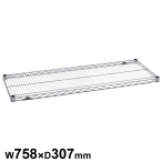 �G���N�^�[ �X�[�p�[�V���[�Y ���C���[�V�F���t �I��1�� �R�ێd�l SS760 W758�~D307mm