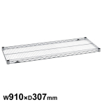 �G���N�^�[ �X�[�p�[�V���[�Y ���C���[�V�F���t �I��1�� �R�ێd�l SS910 W910�~D307mm