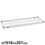 �G���N�^�[ �X�[�p�[�V���[�Y �X�e�����X���C���[�V�F���t �I��1�� SSS1520 W1518�~D307mm