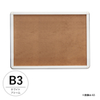 �V���G�C �p�o�[�p�l�� �z���C�g ���� B3