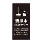 LS�T�C�� �u���b�N 4�J����Ή� LS2246B-7 ���|�������͂��肢���܂�