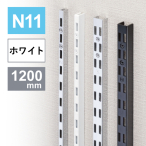 �`�����l���X���b�g�V���O�� N11 1200�o/��