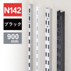 �`�����l���X���b�g�_�u�� N142 900�o/��