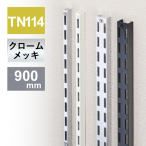�`�����l���X���b�g�_�u�� TN114 900�o/�N���[��