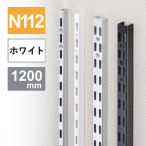 �`�����l���X���b�g�_�u�� N112 1200�o/��