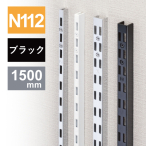 �`�����l���X���b�g�_�u�� N112 1500�o/��