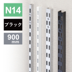 �`�����l���X���b�g�V���O�� N14 900�o/��