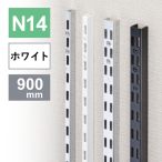 �`�����l���X���b�g�V���O�� N14 900�o/��
