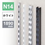 �`�����l���X���b�g�V���O�� N14 1890�o/��
