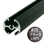 �^�y�X�g���[�o�[ ��20 F20-B0Y �u���b�N