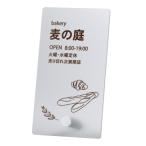 �t�@�[�X�g(�f�B�X�v���C) �T�C���{�[�h PF-530MW