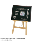 �t�@�[�X�g(�f�B�X�v���C) �ؐ��C�[�[�� �C�[�[��10���~�j
