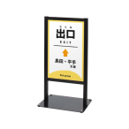 �t�@�[�X�g(�f�B�X�v���C) T�^���O�X�^���h AX-407