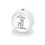 �t�@�[�X�g(�f�B�X�v���C) �W���u�X�^���h JB-02 �z���C�g