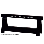 �t�@�[�X�g(�f�B�X�v���C) �c�[�o�C�T�C���X�^���h TF-1200 �u���b�N