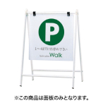 �t�@�[�X�g(�f�B�X�v���C) �����p �ʔ� B-450�p