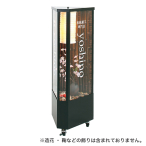 �t�@�[�X�g(�f�B�X�v���C) ���� ���₵ ��[56