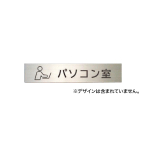 �t�@�[�X�g(�f�B�X�v���C) �����D OS-57435-AA W250�~H50mm