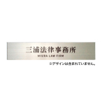 �t�@�[�X�g(�f�B�X�v���C) �����D OS-57438-AA W300�~H60mm