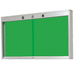 �n�� �f���� K�^�ǖʃ^�C�v K0924 2400�~900mm