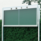 �A���~���O�f���� �j���[�A���~�O�����h�{�[�h �u�����Ȃ� OG-NAS1224 2400�~1200mm