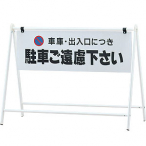 �t�@�[�X�g(�f�B�X�v���C) �X�^���h�Ŕ� B�T�C�� B-931