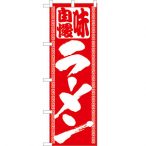 �̂ڂ� ���[���� No.503