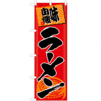 �̂ڂ� ���[���� No.501