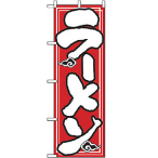 �̂ڂ� ���[���� No.504