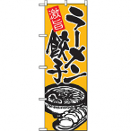 �̂ڂ� ���[�����L�q No.602