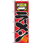 �̂ڂ� ���[���� No.601